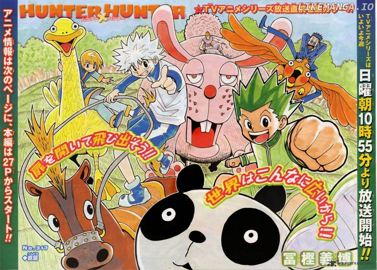 Hunter x Hunter, Chapter 317 image 02